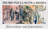 Premio scuola Inventiamo una banconota